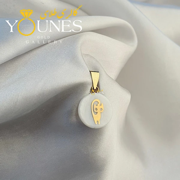 آویز طلا سنگ صدف گربه دم دراز کوچک